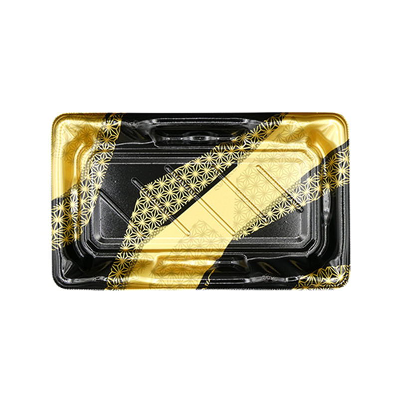 エフピコ 寿司容器 大波皿 本体 2-5 V1 麻帯金 50枚/袋（ご注文単位1袋）【直送品】