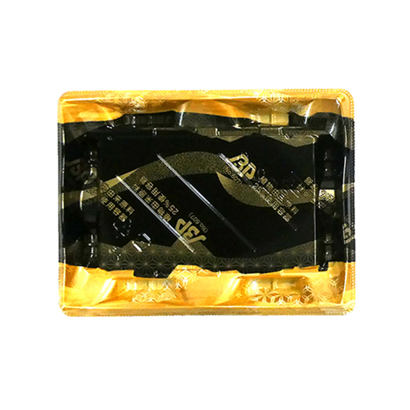 エフピコ 寿司容器 輝皿 本体 2-3 バイオ山瀬金 50枚/袋(ご注文単位1袋)【直送品】