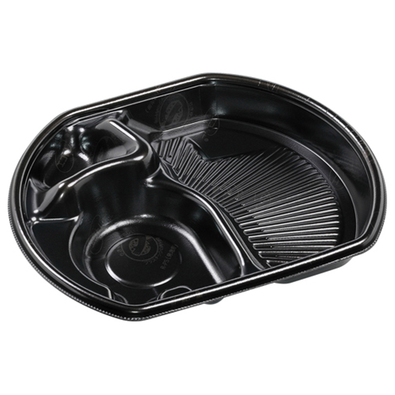 エフピコ 麺容器 本体 SB半月24-20（42） エコ 黒 50枚/袋（ご注文単位1袋）【直送品】