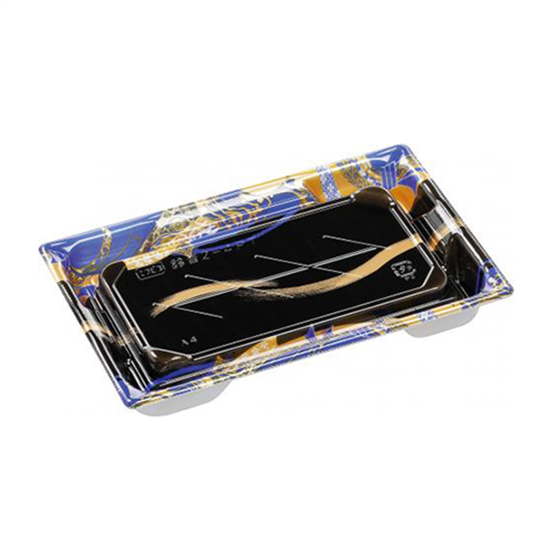 帯流れ青