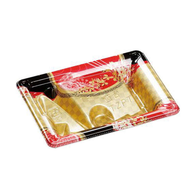 エフピコ 刺身容器 長角鉢TZ PT 本体 15-11 花明り金 50枚/袋（ご注文単位1袋）【直送品】
