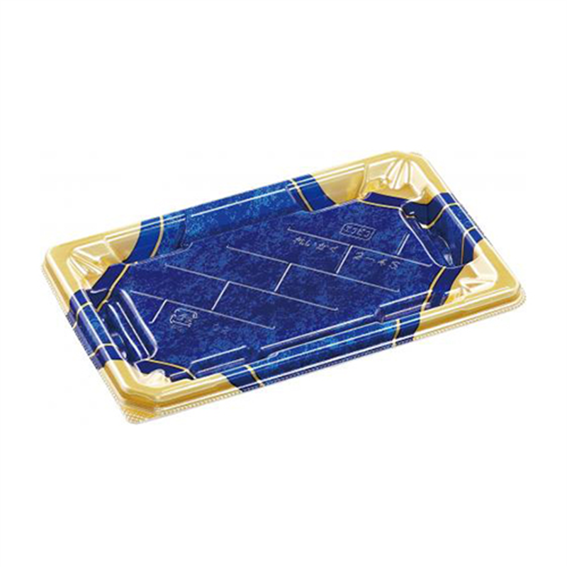 エフピコ 寿司容器 麗角 本体 2-4S 四宝紺金 50枚/袋（ご注文単位1袋）【直送品】