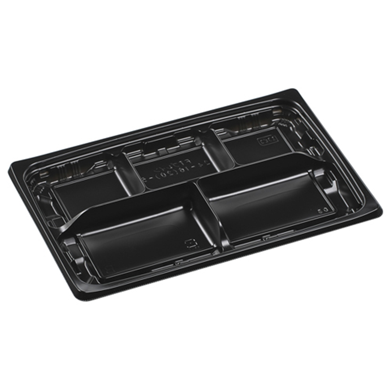 エフピコ 惣菜容器 FTプレイン 本体 24-16-5(20) 黒 50枚/袋(ご注文単位1袋)【直送品】