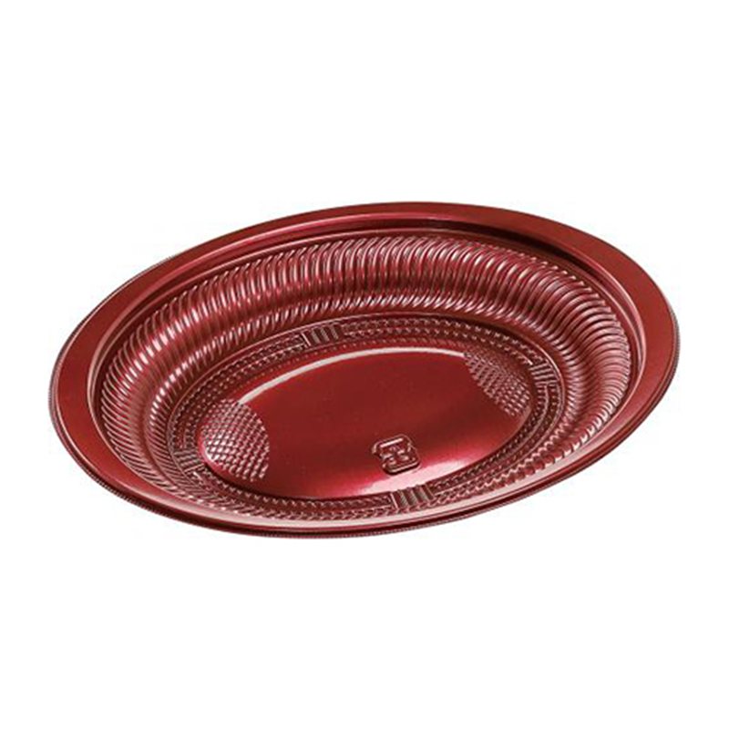 エフピコ 軽食容器 MSD-ランチ 本体 70-A Mエンジ 50枚/袋(ご注文単位1袋)【直送品】