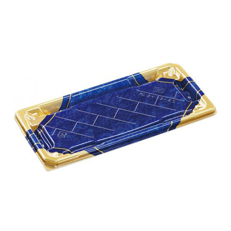 エフピコ 寿司容器 麗角 本体 2-6S S四宝紺金 50枚/袋（ご注文単位1袋）【直送品】