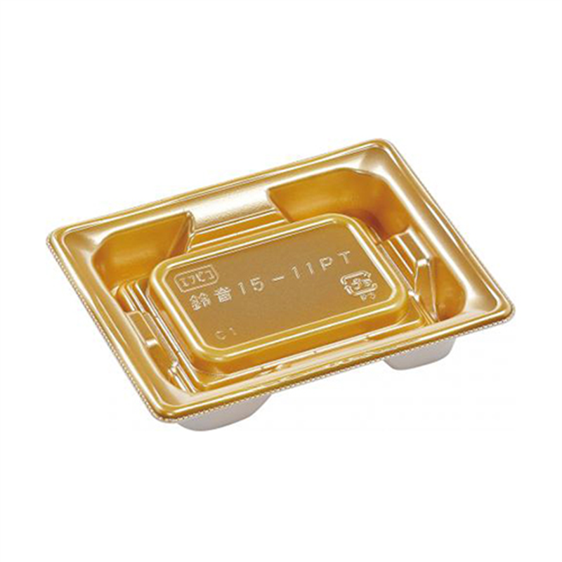 エフピコ 寿司容器 鈴音 本体 15-11PT 金 50枚/袋（ご注文単位1袋）【直送品】