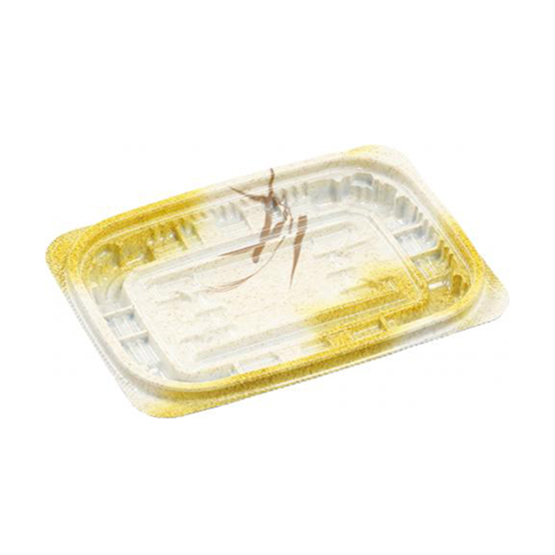 高尾茶