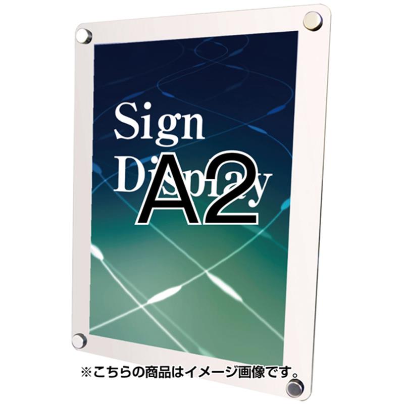 ウォールメイキャップホワイトA2 1台（ご注文単位1台）【直送品】