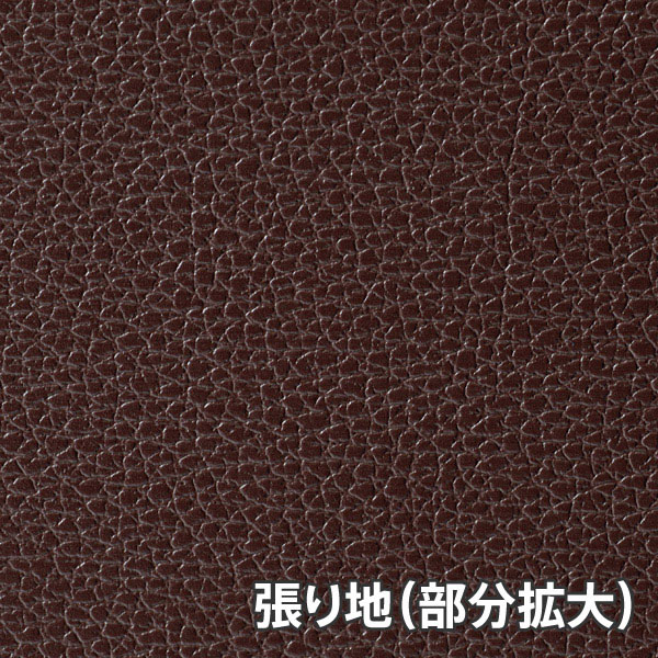 アール・エフ・ヤマカワ キャスター付き 応接チェア ダークブラウン RFC-FPRPDB 1台(ご注文単位1台)【直送品】