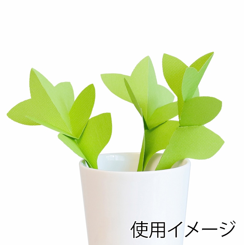 ミクニライフ＆オート エコ加湿器　ミスティクラフト　リーフA アップルグリーン U707-05 1個（ご注文単位60個）【直送品】