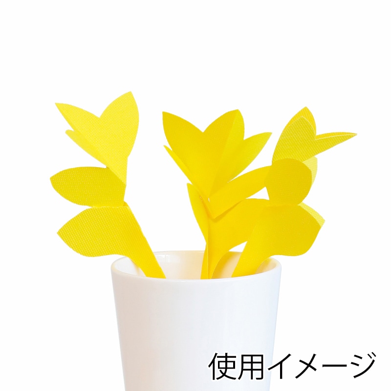 ミクニライフ＆オート エコ加湿器　ミスティクラフト　リーフA イエロー U707-09 1個（ご注文単位60個）【直送品】