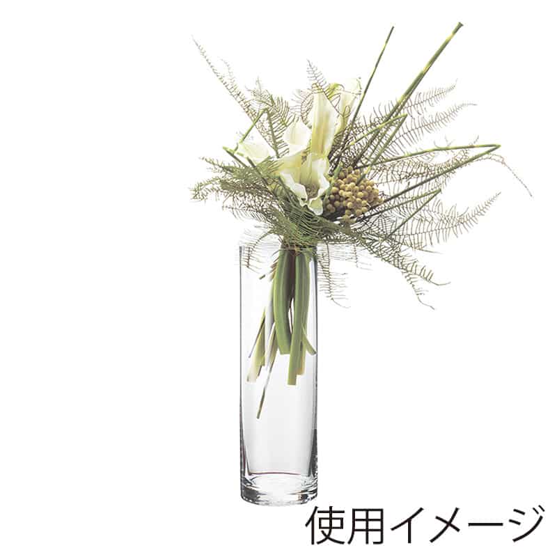 高岡健二商店 フラワーベース 150×500 T-11550 1個(ご注文単位1個)【直送品】