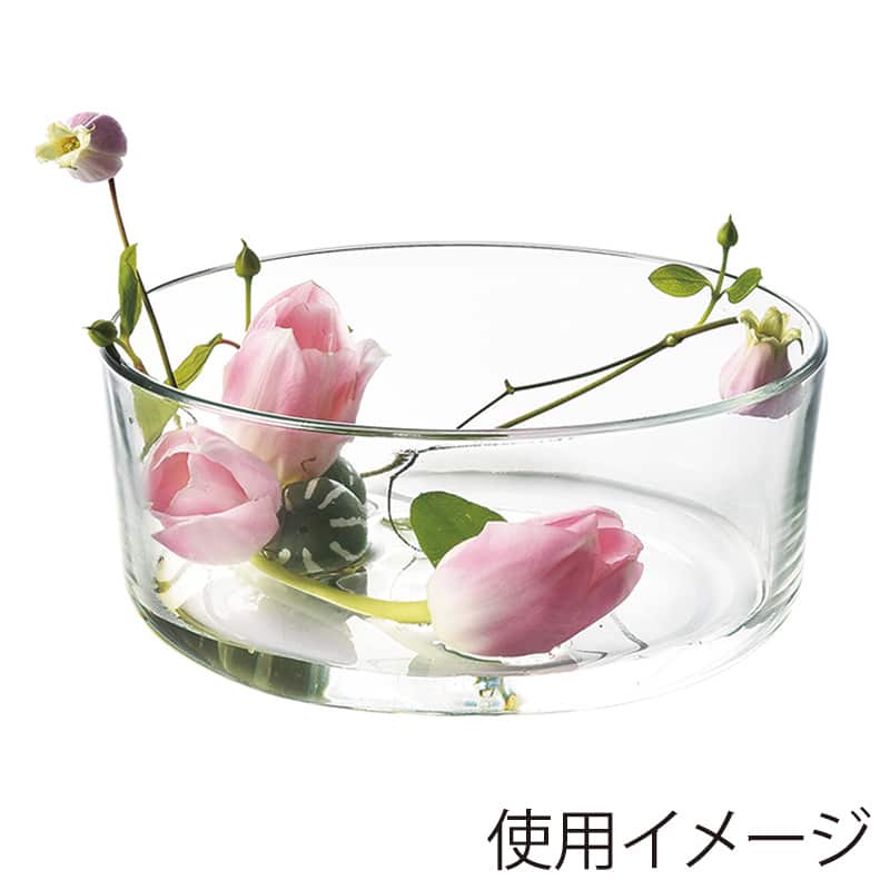 高岡健二商店 フラワーベース シャーレ180 F-3451 1個（ご注文単位1個）【直送品】