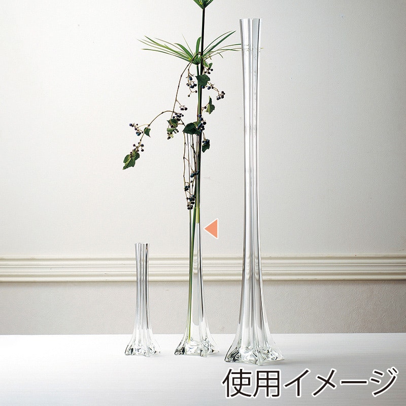 高岡健二商店 フラワーベース 40×600 T-5112 1個（ご注文単位1個）【直送品】