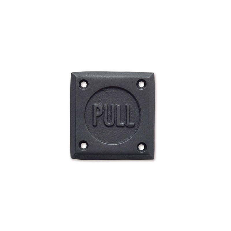 ポッシュリビング サインプレート PULL 63841 1個(ご注文単位1個)【直送品】