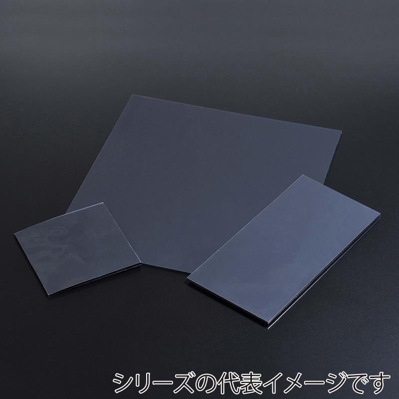 エクシール ほこり転写用粘着シート 半導電ゲルシート カットタイプ 硬度50 ES00-19019 1枚（ご注文単位1枚）【直送品】