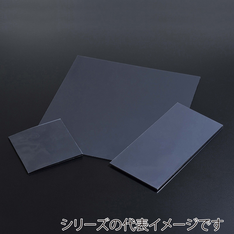 エクシール ほこり転写用粘着シート 半導電ゲルシート カットタイプ 硬度30 ES00-19017 1枚(ご注文単位1枚)【直送品】
