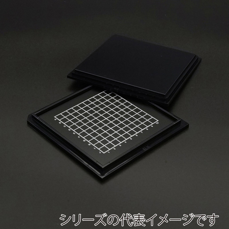 エクシール 精密デバイス搬送ケース ゲルベース4インチ 黒 メッシュ E5 GC00-16052 1セット(ご注文単位1セット)【直送品】