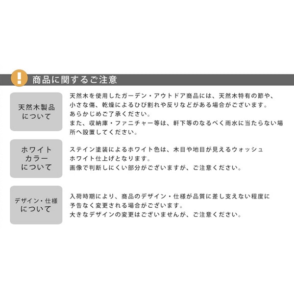 住まいスタイル ボーダーフェンス スプレッド 平地用 連結セット ホワイト SFBF1000E-HB-WHT 1セット(ご注文単位1セット)【直送品】
