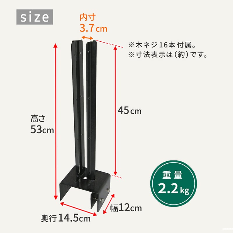 住まいスタイル ラティス・フェンス固定金具 連結 12cmブロック用 6個 S-BF4512J-6P 1セット(ご注文単位1セット)【直送品】