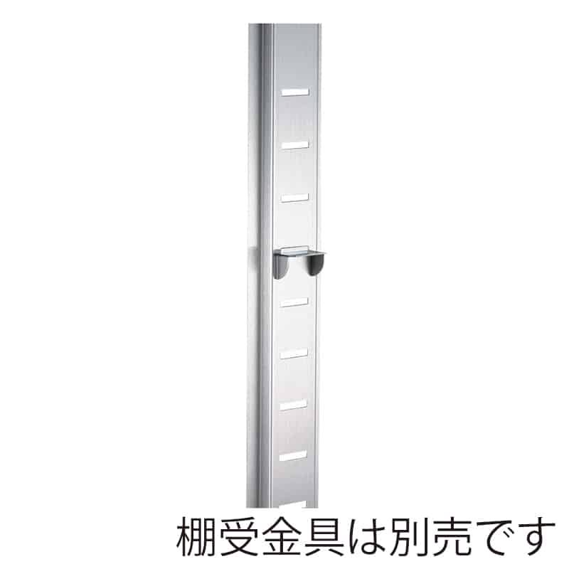 スギコ産業 棚柱 TO-83-590 TA0568-TO-83-590 1個(ご注文単位1個)【直送品】