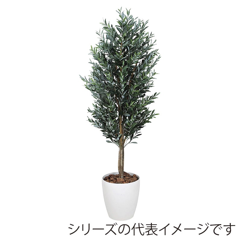 アートクリエーション 光の楽園 フェイクグリーン オリーブ 1.8m 実なし 149K850 1個（ご注文単位1個）【直送品】