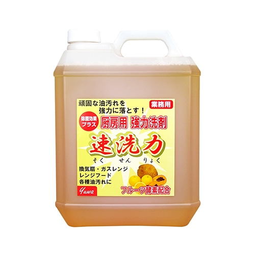 友和 厨房用洗剤 速洗力 4L レギュラー 1本(ご注文単位4本)【直送品】