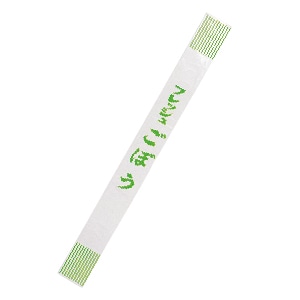牧包装 OP防曇袋 フレッシュごぼう 緑 100枚/箱（ご注文単位60箱）【直送品】