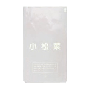 牧包装 OP防曇袋 小松菜 5000枚/箱(ご注文単位1箱)【直送品】