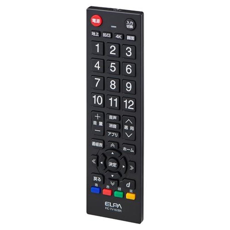 エスコ EA763AA-210B 50x20x180mmTVリモコン 1個(ご注文単位1個)【直送品】