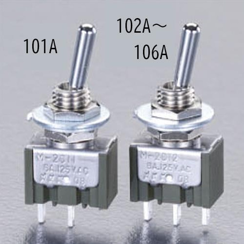 エスコ EA940DH-102A 125V/6A単極双投/トグルスイッチ 1個(ご注文単位1個)【直送品】