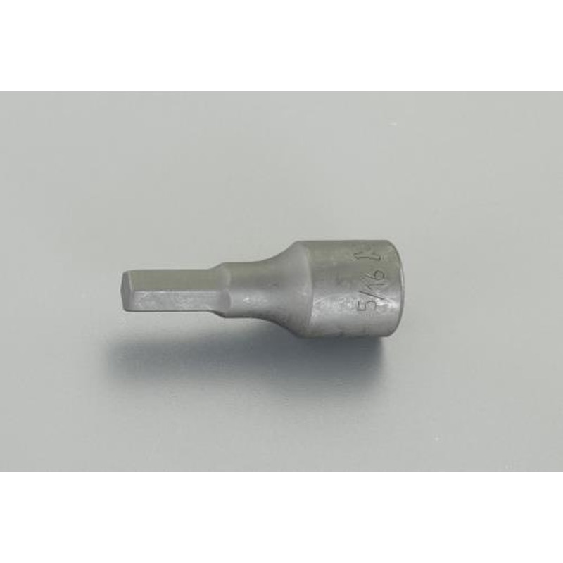 エスコ EA618BT-3 3/8”DRx3/16”［INHEX]ビットソケット 1個（ご注文単位1個）【直送品】