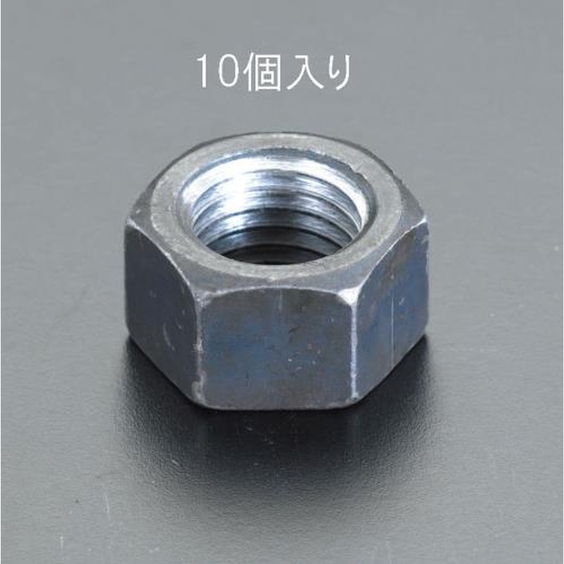 エスコ EA949GG-116 M16六角ナット［一種](10個) 1個（ご注文単位1個）【直送品】
