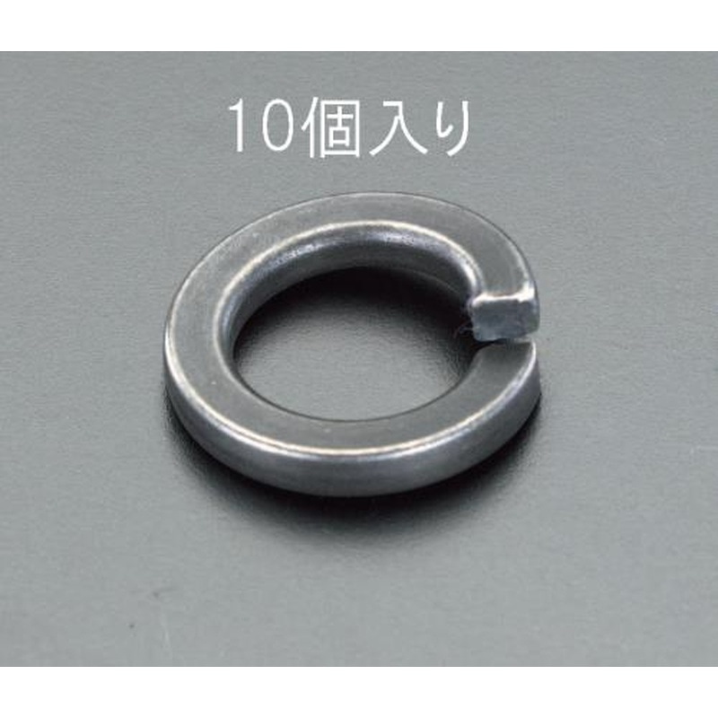 エスコ EA949WG-116 M16スプリングワッシャー(10個) 1個（ご注文単位1個）【直送品】