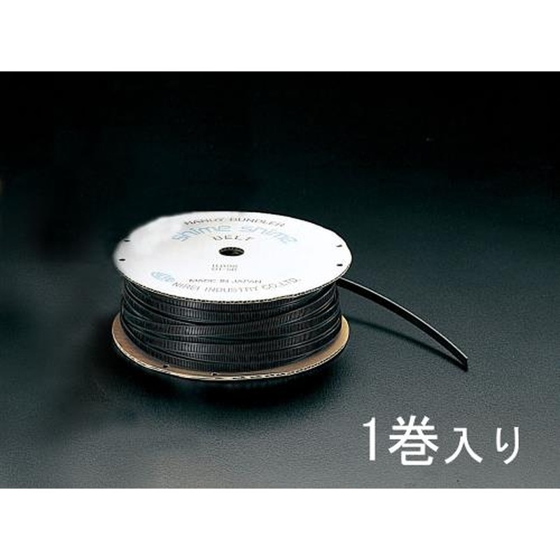 エスコ EA475SG-50B 8.0mmx50mシメシメベルト(黒) 1個(ご注文単位1個)【直送品】