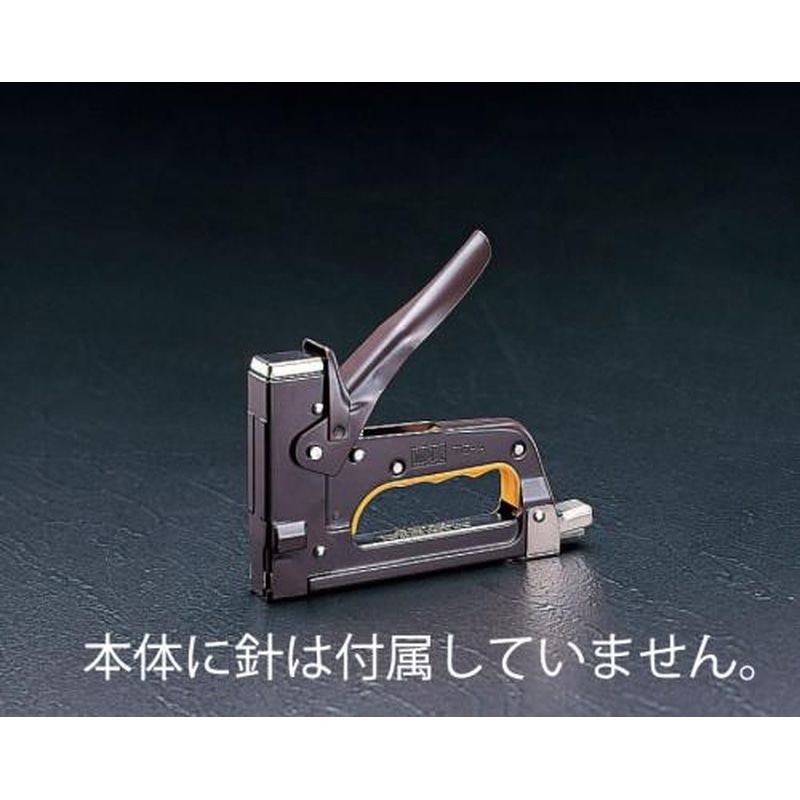 エスコ EA575A ガンタッカー 1個（ご注文単位1個）【直送品】