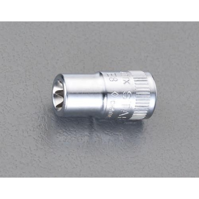 エスコ EA617XH-5 1/4”DRxE5［TORX]ソケット 1個（ご注文単位1個）【直送品】