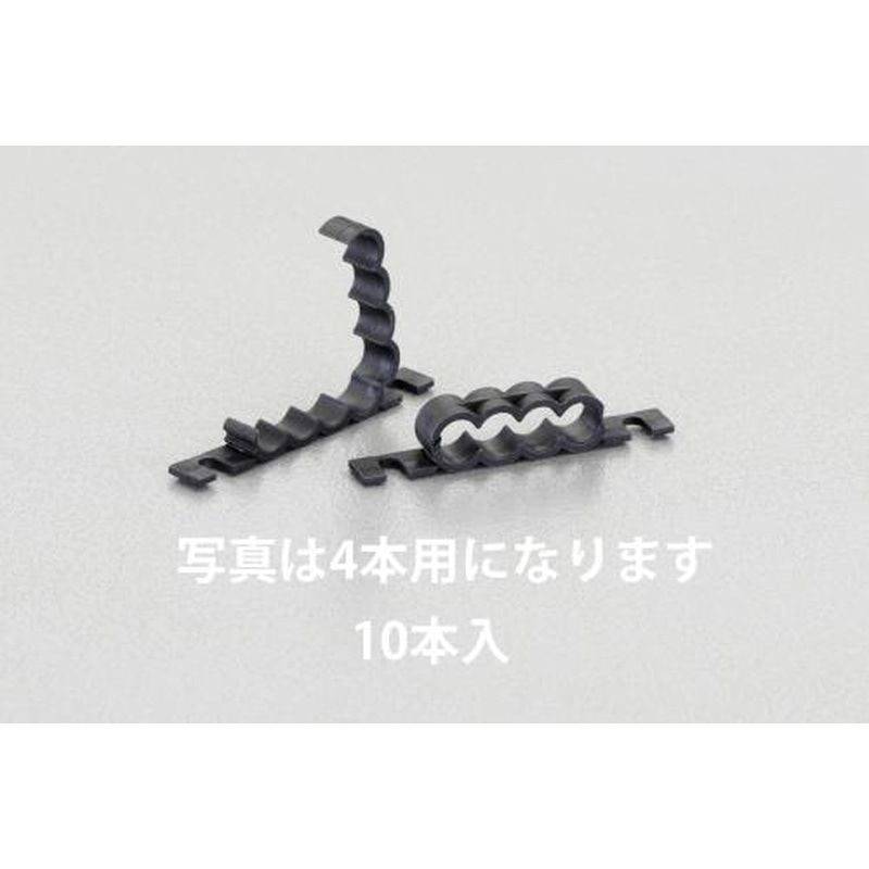 エスコ EA125DZ-63 6mm/3本用結束バンド(チューブ用/10個) 1個（ご注文単位1個）【直送品】