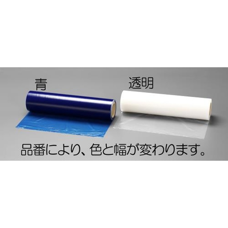 エスコ EA944MR-12 150mmx100m表面保護シート(青) 1個（ご注文単位1個）【直送品】