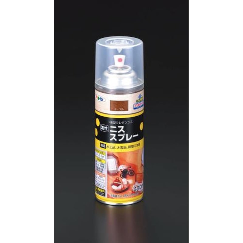 エスコ EA942CH-44 420ml［油性]ニススプレー(ウォルナット) 1個（ご注文単位1個）【直送品】