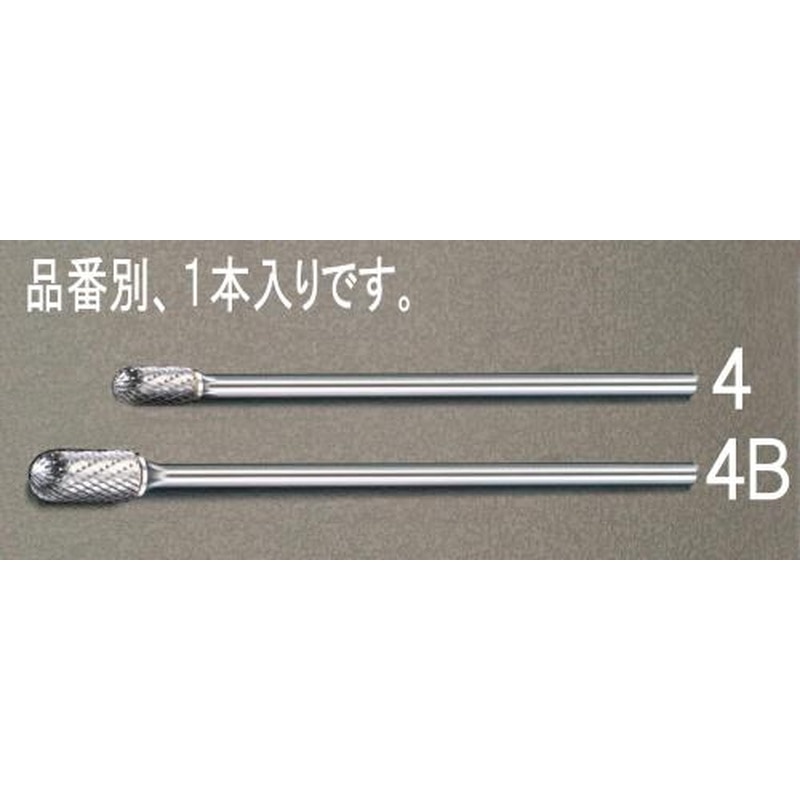エスコ EA819JL-4 10x19x169mm/6mm軸超硬カッター 1個（ご注文単位1個）【直送品】