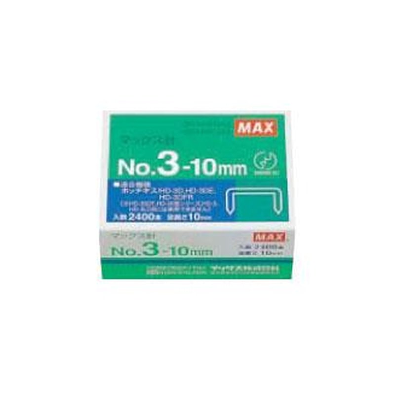 エスコ EA762HB-2[75枚用]中型ホッチキス針 1個（ご注文単位1個）【直送品】