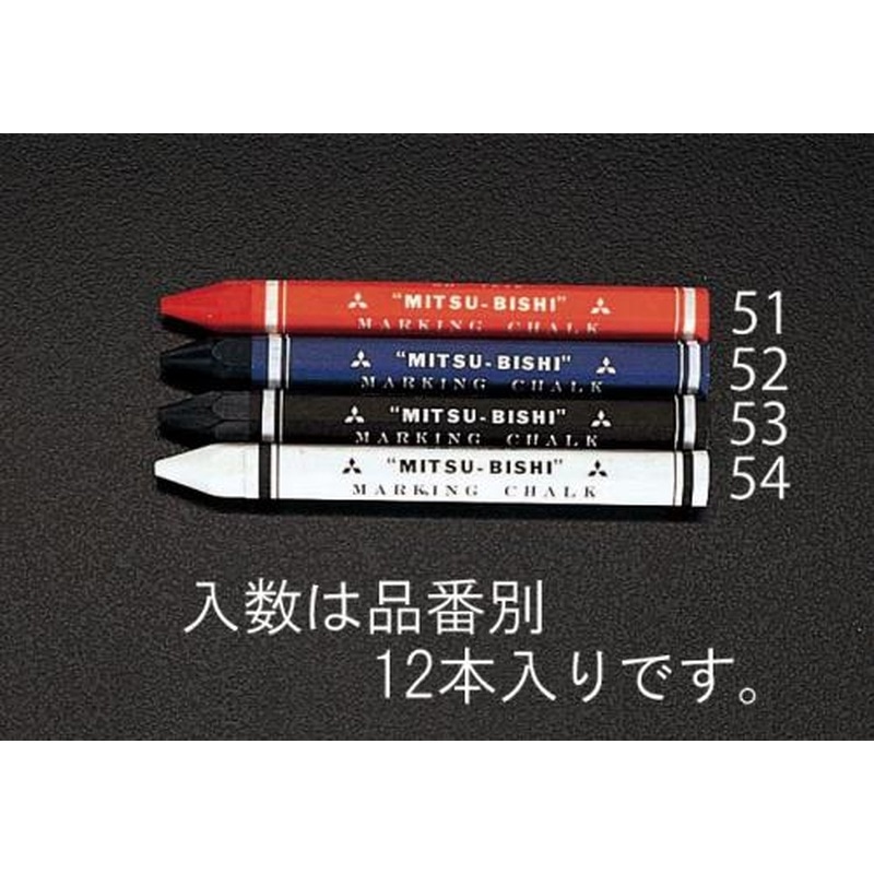 エスコ EA765MP-52[青]マーキングチョーク(12本) 1個（ご注文単位1個）【直送品】