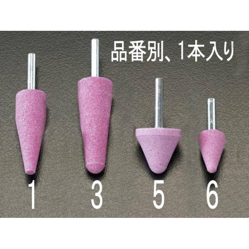 エスコ EA819HV-1 19x63mm/6mm軸軸付砥石(赤) 1個（ご注文単位1個）【直送品】