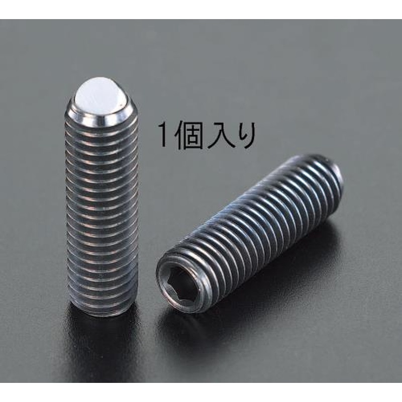エスコ EA948DJ-17 M8x20mm［半球]ボールスクリュー 1個（ご注文単位1個）【直送品】