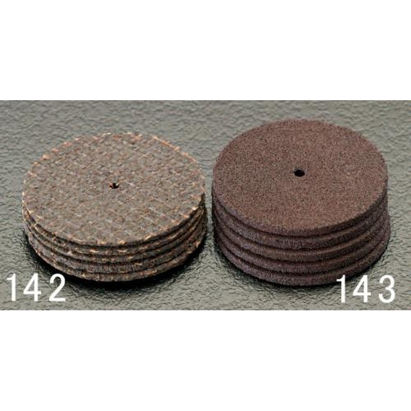 エスコ EA818E-143 32.0x1.6mmカッティング砥石(5枚) 1個(ご注文単位1個)【直送品】