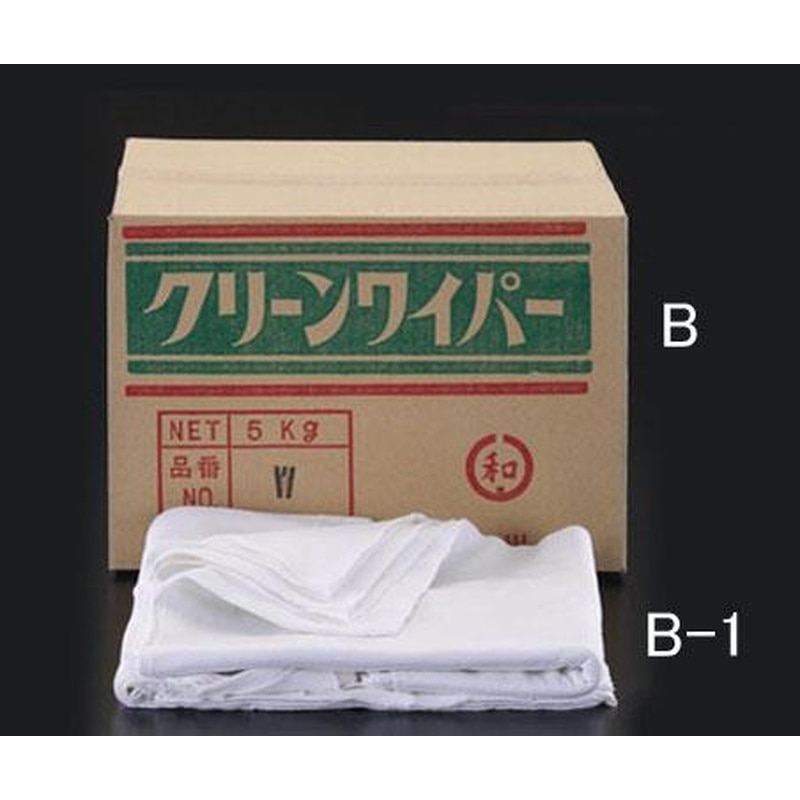 エスコ EA929B 400x400mm/5kgウエス(特選白) 1個（ご注文単位1個）【直送品】