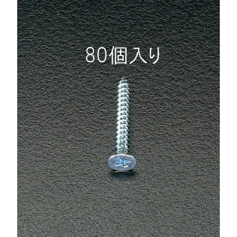 エスコ EA949ET-435 4x35mmタッピングピス(ユニクロメッキ/80本) 1個（ご注文単位1個）【直送品】