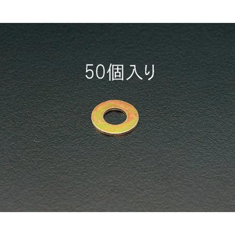 エスコ EA949WH-12 M12平ワッシャー(50個) 1個（ご注文単位1個）【直送品】