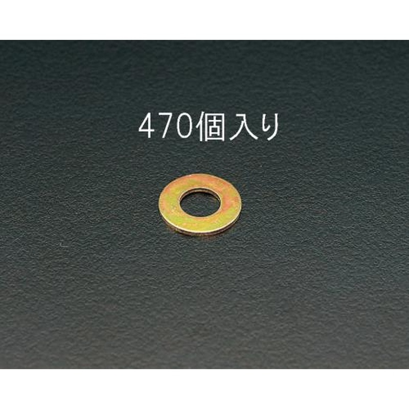 エスコ EA949WH-5 M5平ワッシャー(470個) 1個（ご注文単位1個）【直送品】